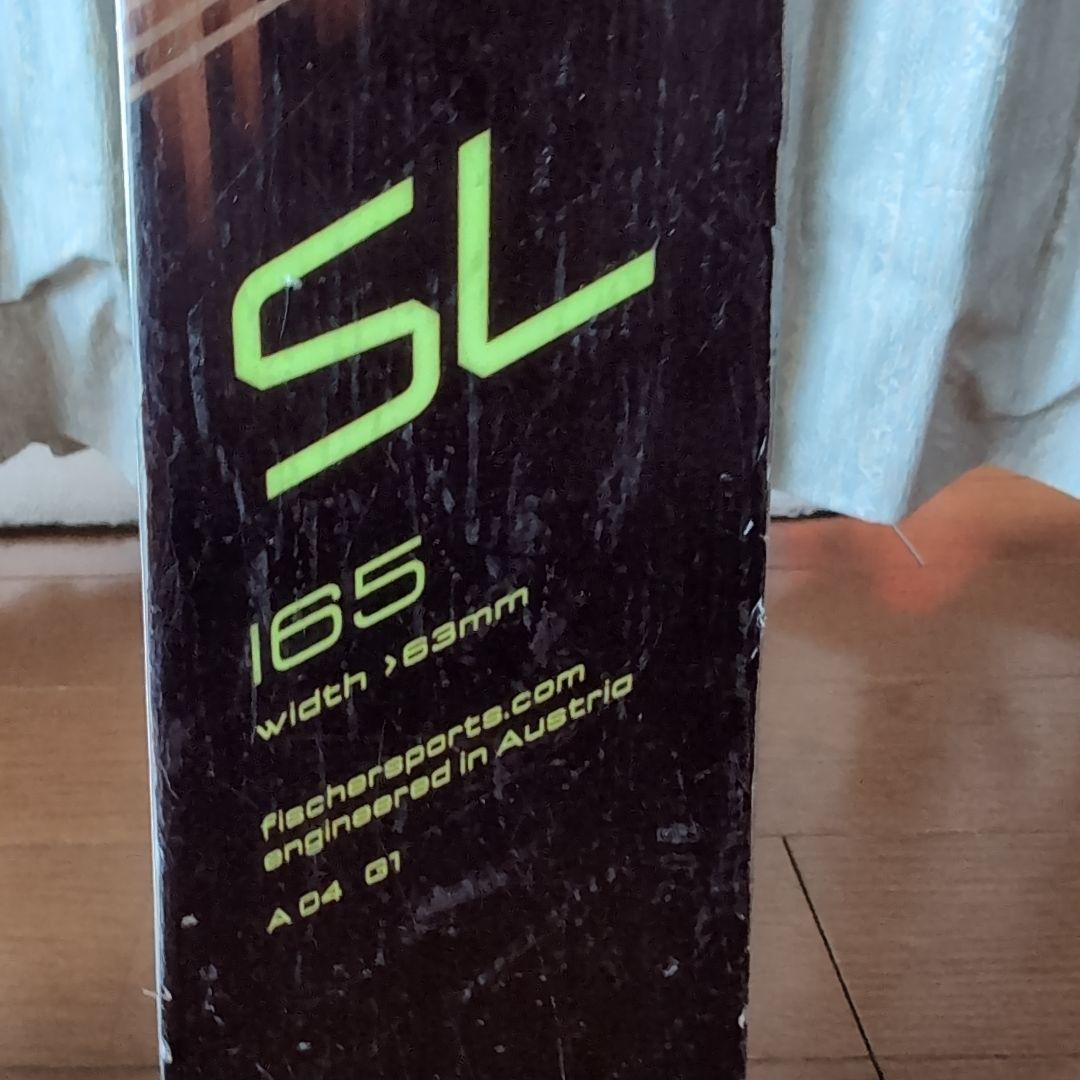 FISCHER 競技用板165cm SL