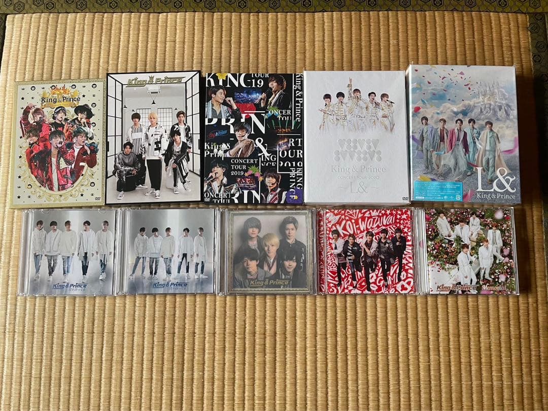 King & Prince キンプリ CD、DVDまとめ売り