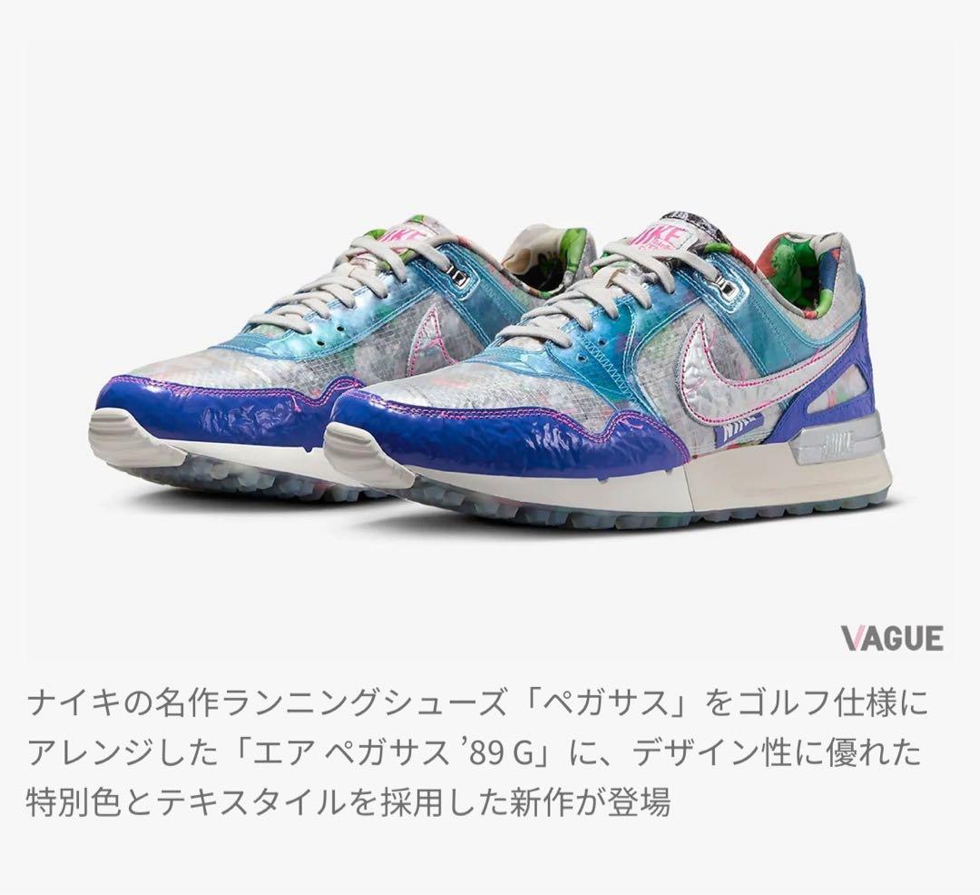 【NIKE GOLF】エア ペガサス '89 G☆新品未使用☆