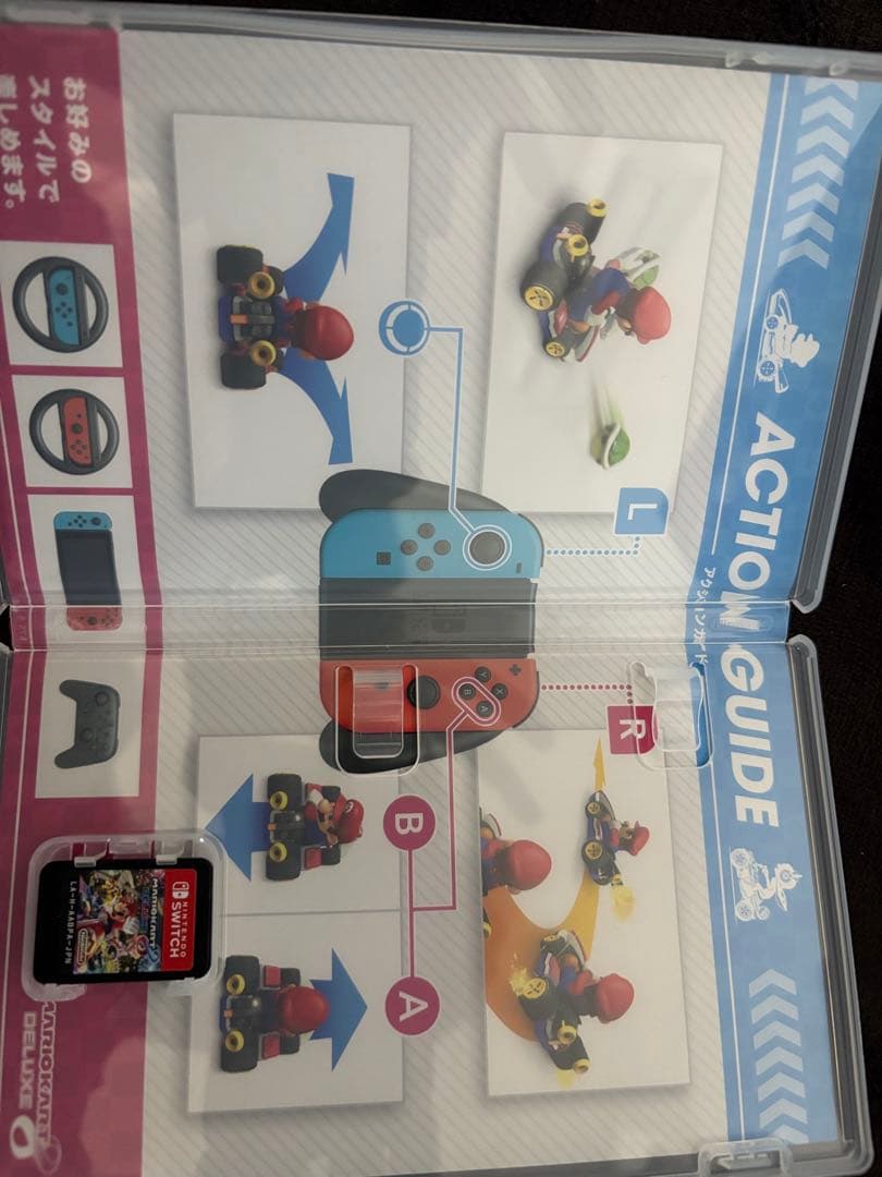 星のカービィ Wii デラックス& マリオカート8 デラックス