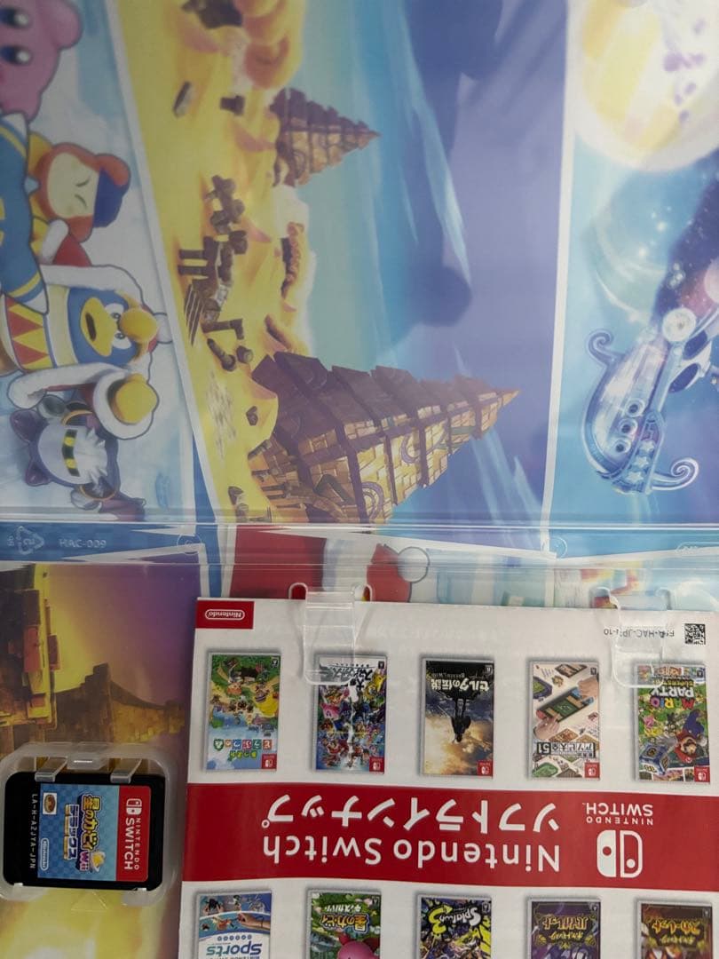 星のカービィ Wii デラックス& マリオカート8 デラックス