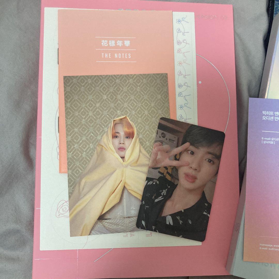 値段交渉⭕️BTS wingsセットとLYS起承転結 PERSONA