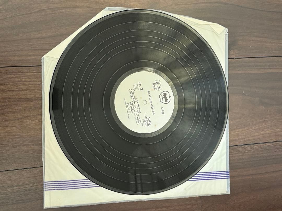 The Beatles / 1967-1970 貴重　見本盤
