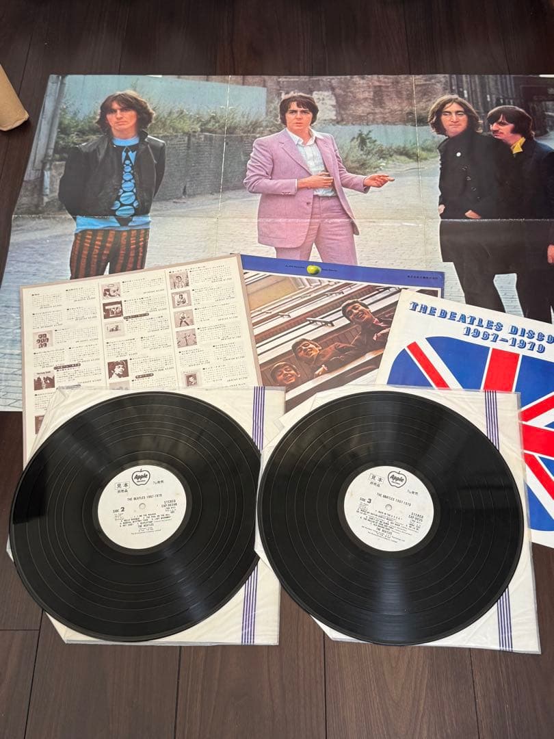 The Beatles / 1967-1970 貴重　見本盤