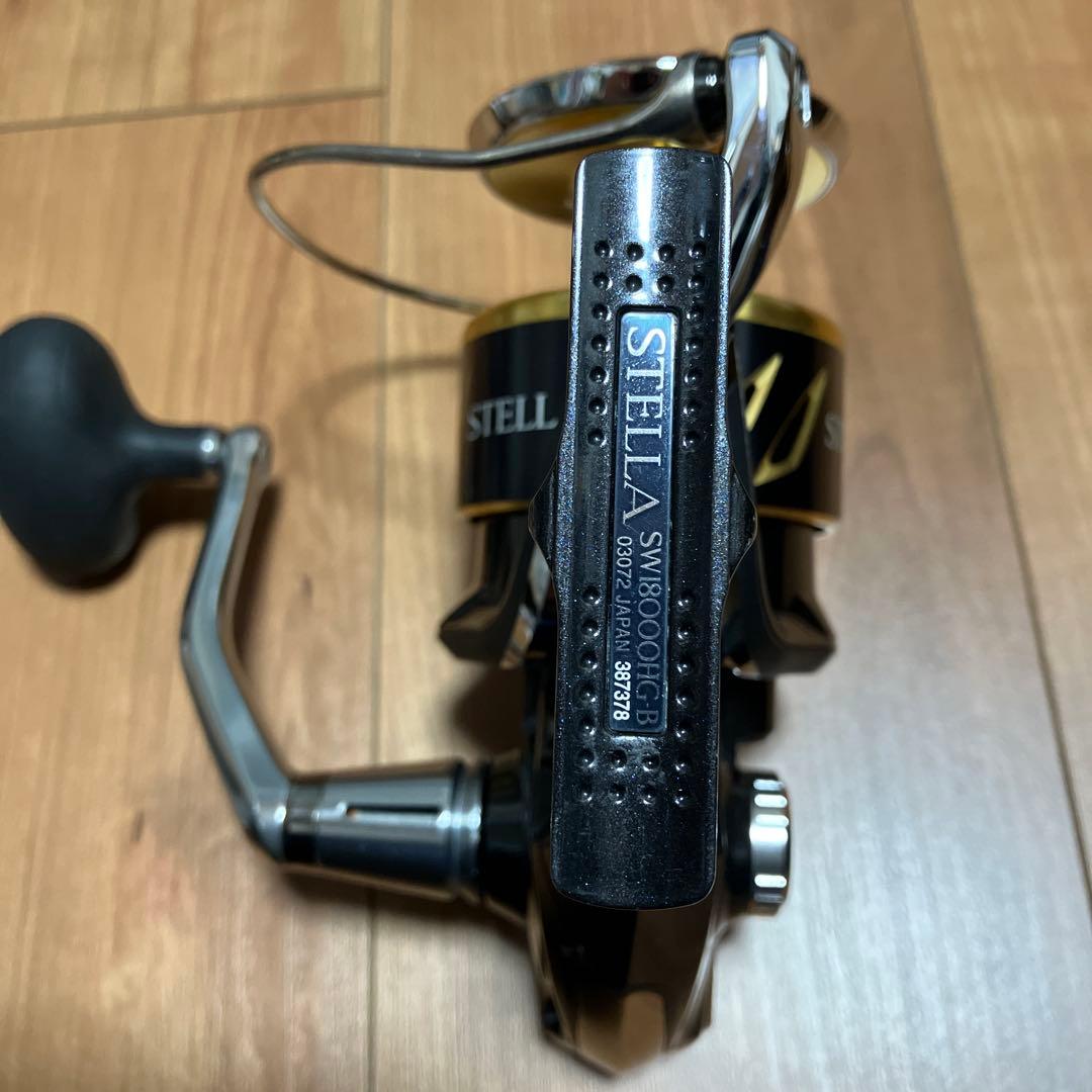 13ステラSW18000HG