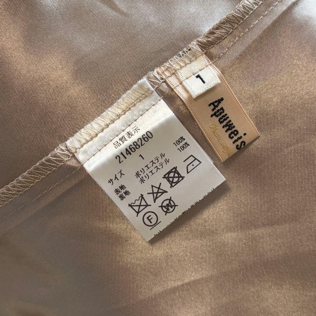 美品　アプワイザーリッシェ　マーメイドレースワンピース　ドレス　ブラック　結婚式