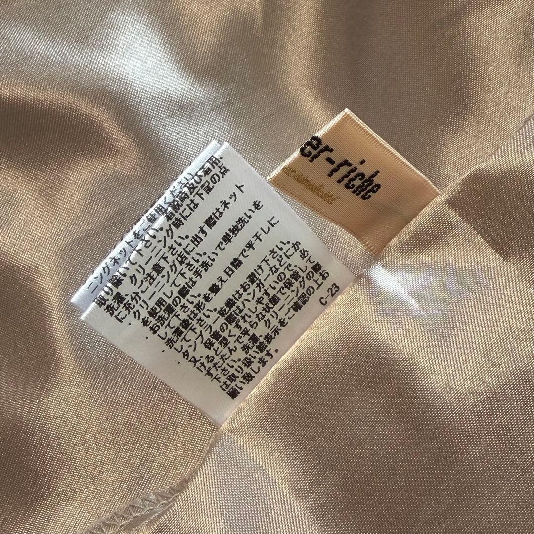 美品　アプワイザーリッシェ　マーメイドレースワンピース　ドレス　ブラック　結婚式