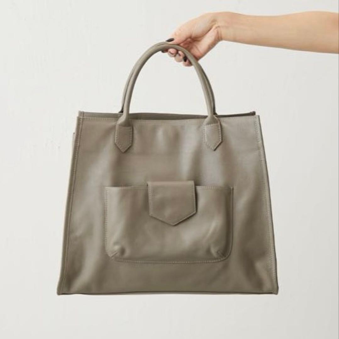 【美品】ear PAPILLONNER 立体ポケットトートバッグ　牛革　グレー