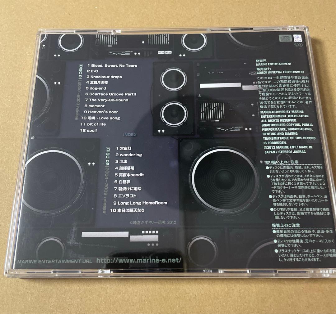 執行部+WA WILD ADAPTER CD 2枚セット