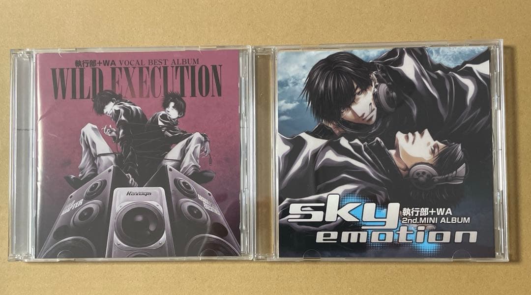 執行部+WA WILD ADAPTER CD 2枚セット