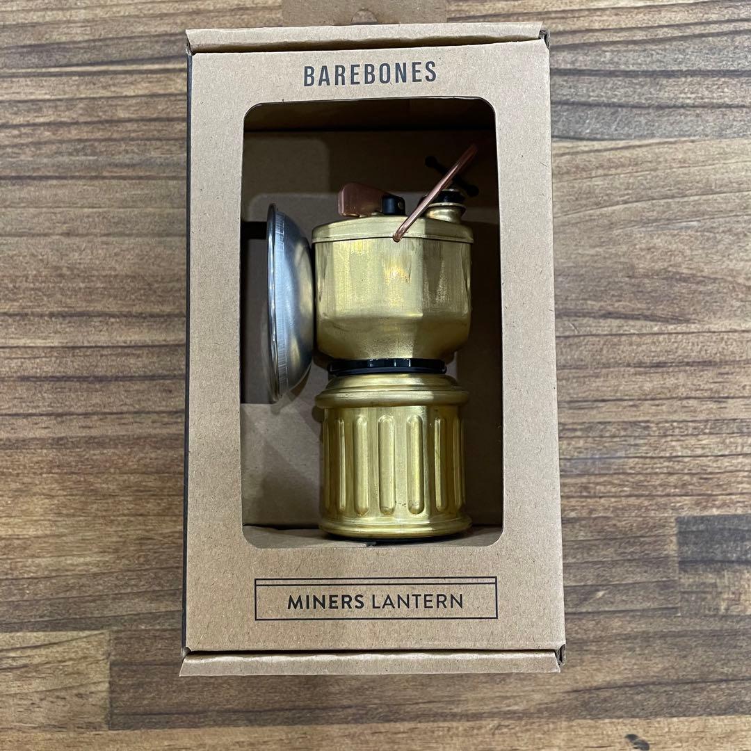 ベアボーンズ マイナーランタンLED