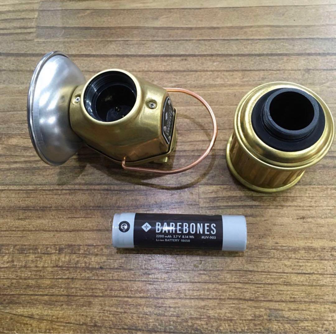 ベアボーンズ マイナーランタンLED