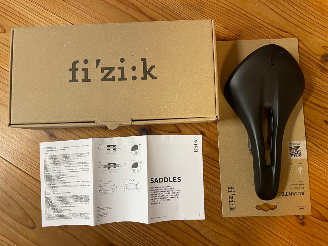 fizikフィジーク TEMPO ALIANTE R1カーボンレール 145mm