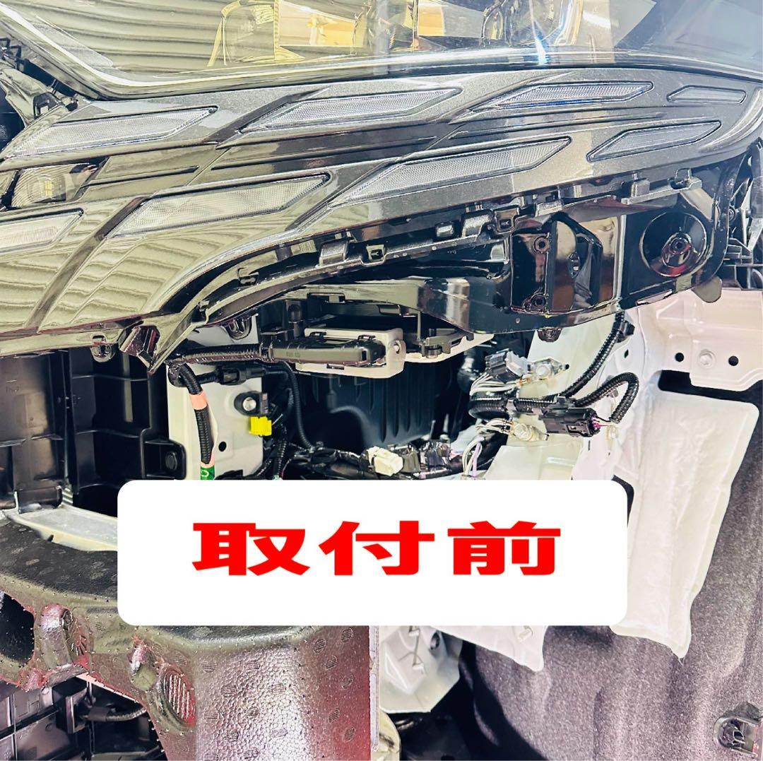 DIRECT 40系アルヴェル　CANガード