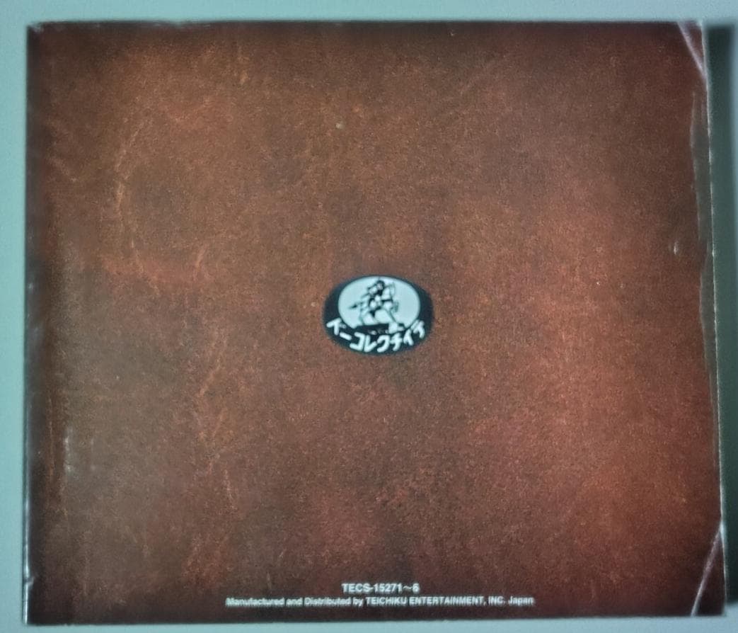 古賀政男 黄金時代の集大成~SP盤復刻~