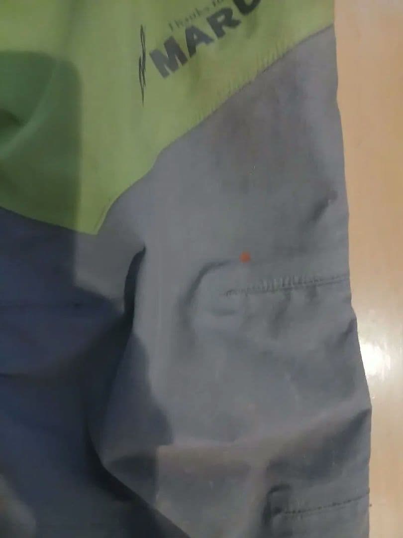 マルキュー　オールウェザースーツ