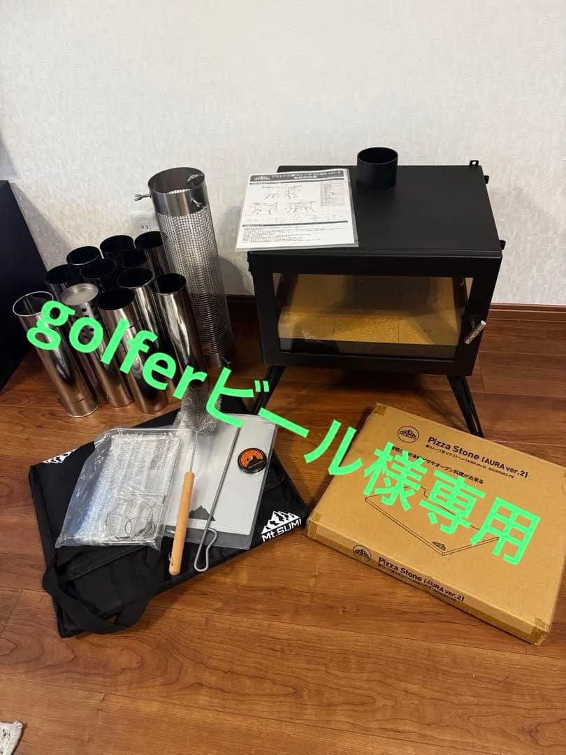 Mt.SUMI golferビール