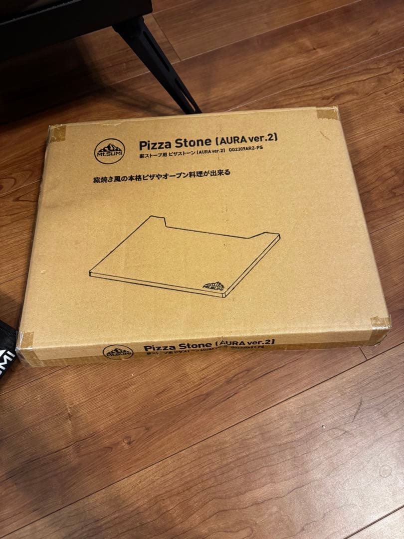 Mt.SUMI golferビール