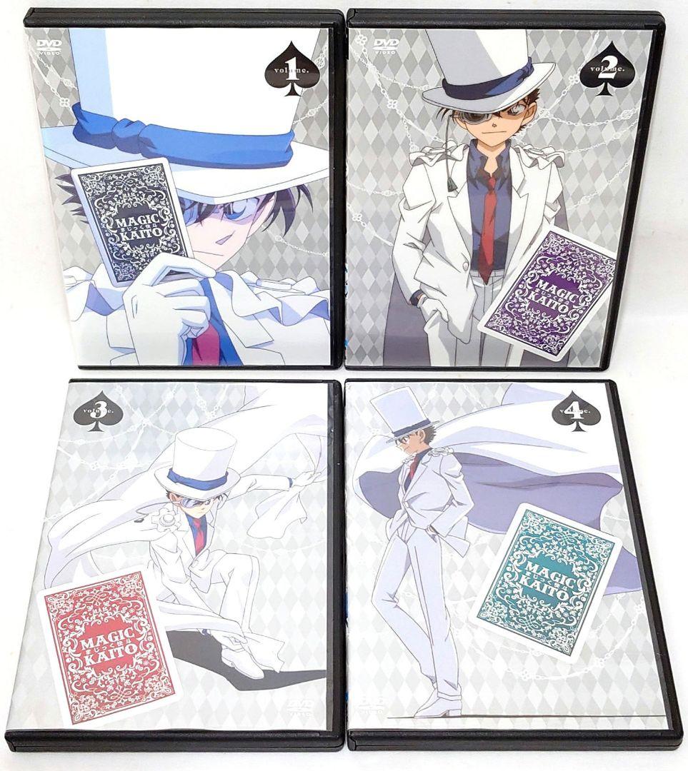 まじっく快斗/マジック快斗1412【DVD】全12巻 セット