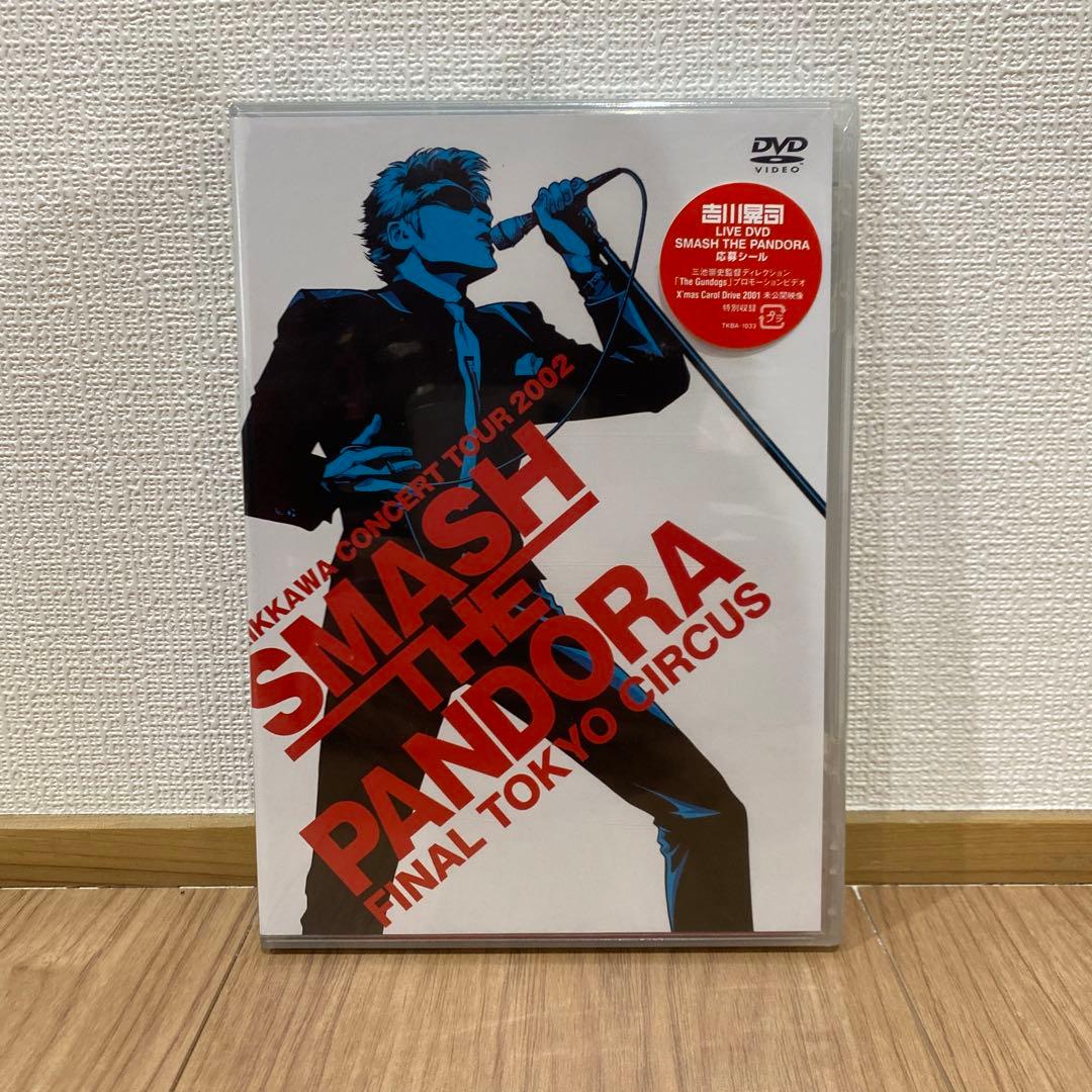 ミュージック SMASH THE PANDORA FINAL TOKYO CIRCUS DVD