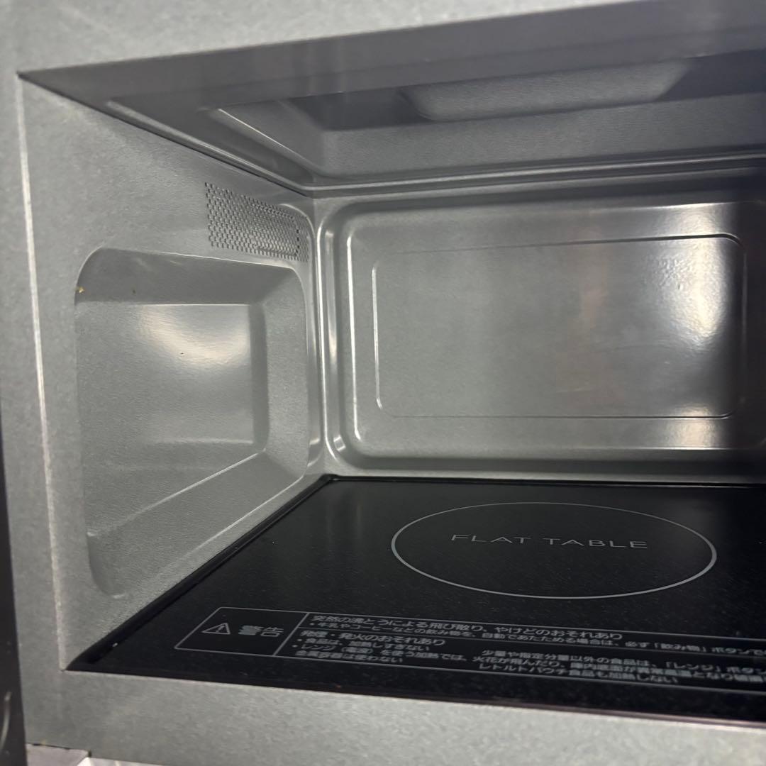 パナソニック　NE-FL1A-W 電子レンジ　2023年製