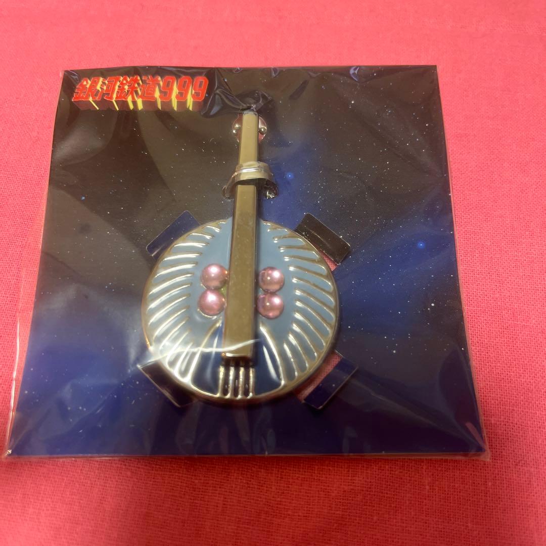 銀河鉄道999 COMPLETE DVD-BOX1「永遠への旅立ち」〈初回限定…