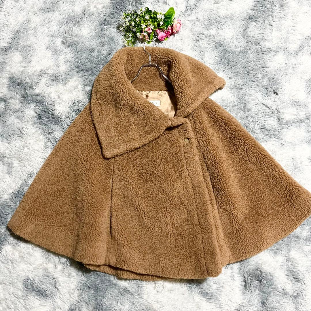 人気　MaxMara キャメル　ケープコート　テディベア　ポンチョ
