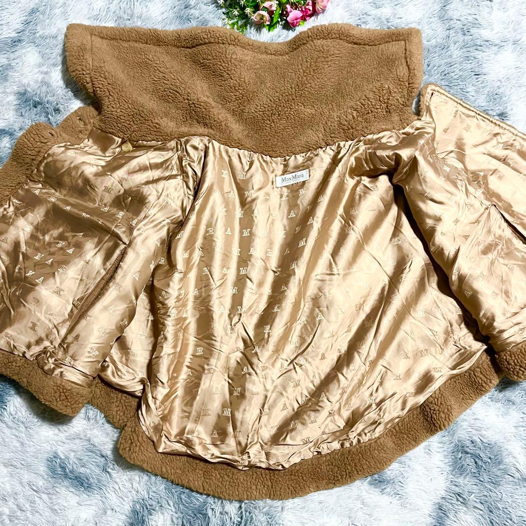 人気　MaxMara キャメル　ケープコート　テディベア　ポンチョ