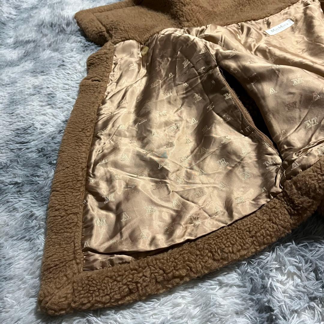 人気　MaxMara キャメル　ケープコート　テディベア　ポンチョ