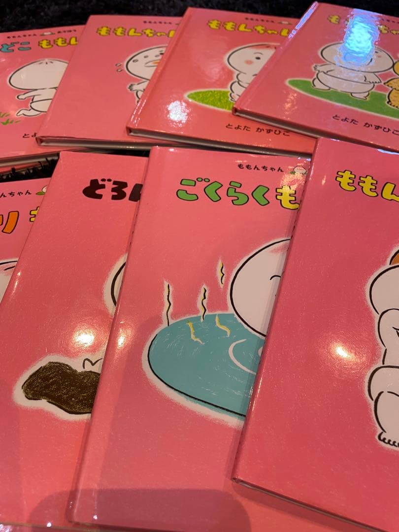 ももんちゃん　まとめ売り