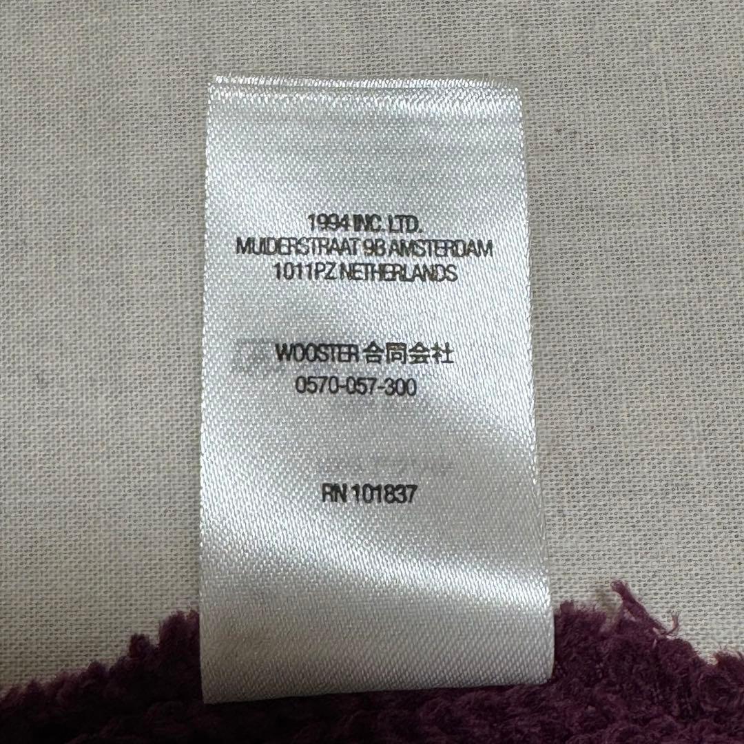 【未使用】Supreme Loose Gauge Beanie