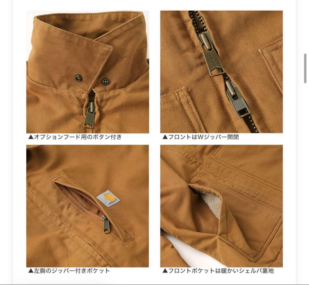 Carhartt カバーオール　シェルパ　ダックジャケット　新品