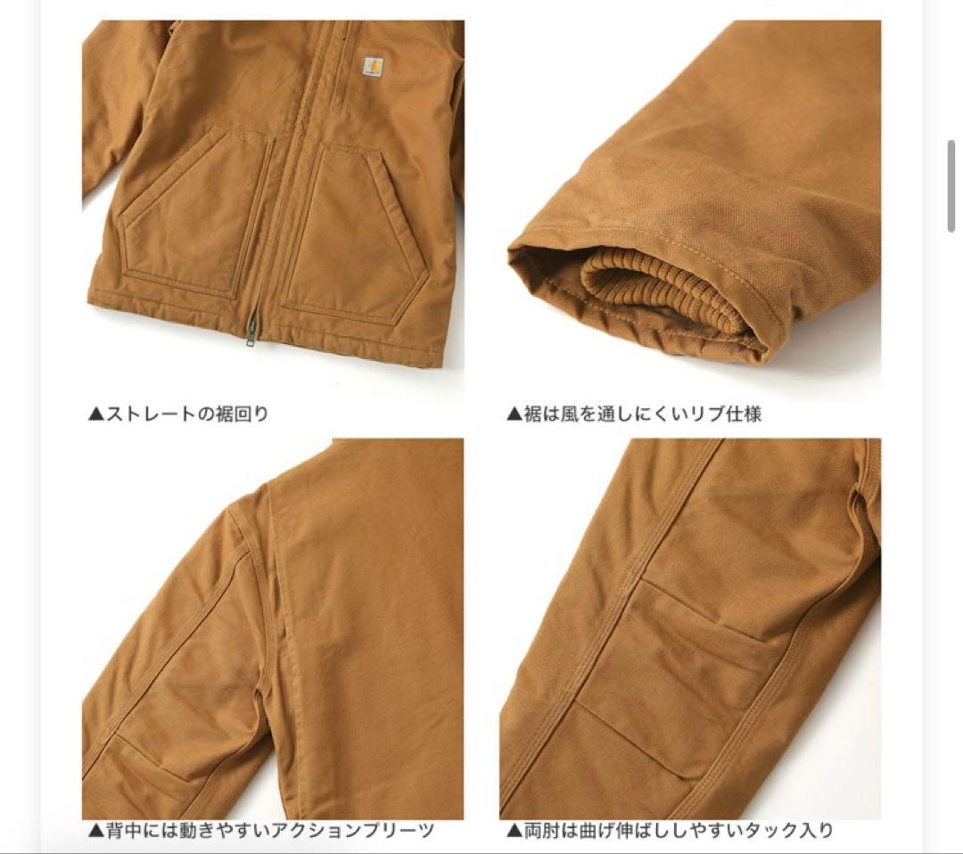 Carhartt カバーオール　シェルパ　ダックジャケット　新品