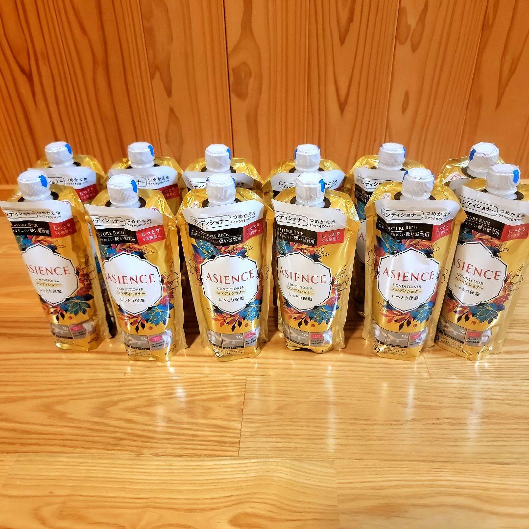 アジエンス　コンディショナー　つめかえ用　硬い髪質用 12個セット