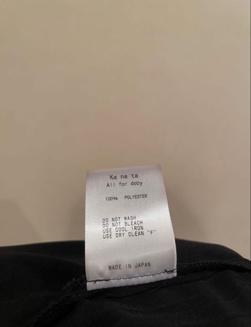 ka na ta ヒダパンツ hida pants