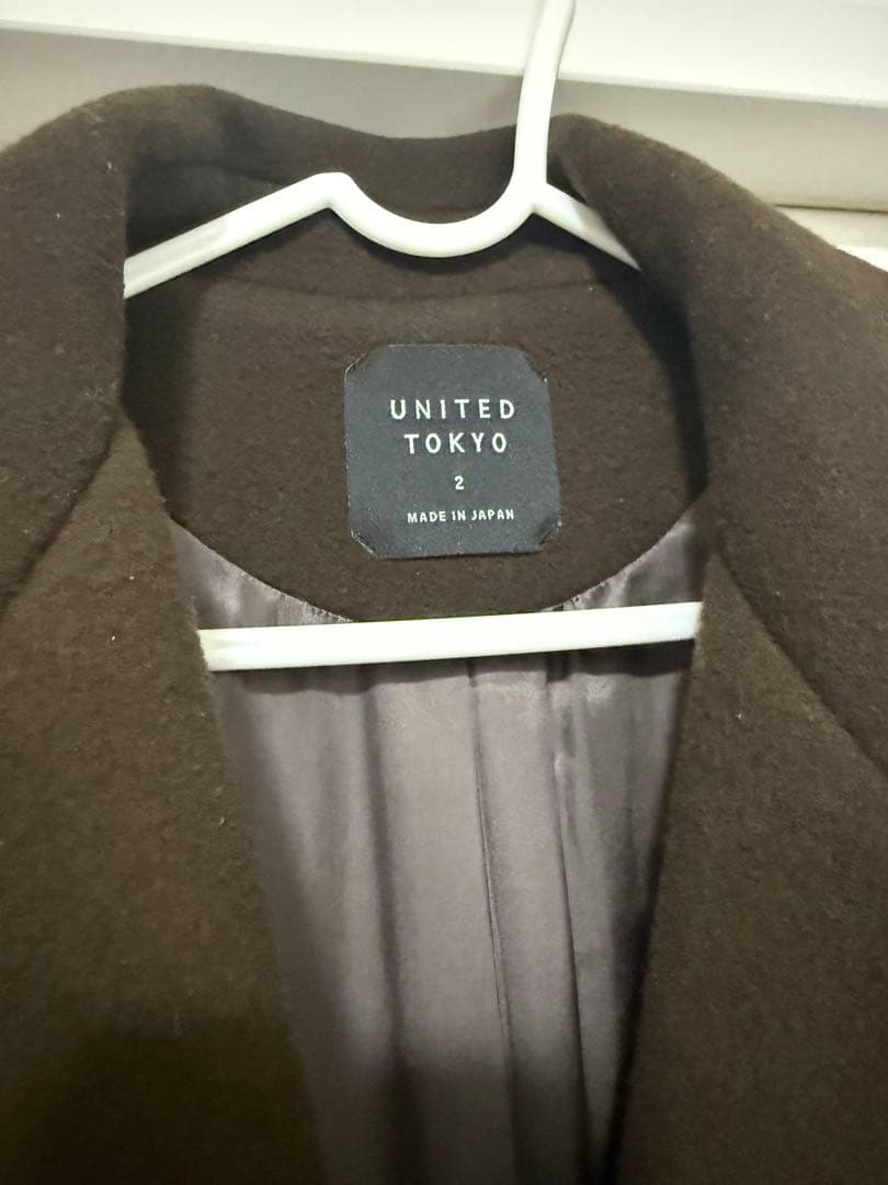 SUPER140ビッグカラーコート