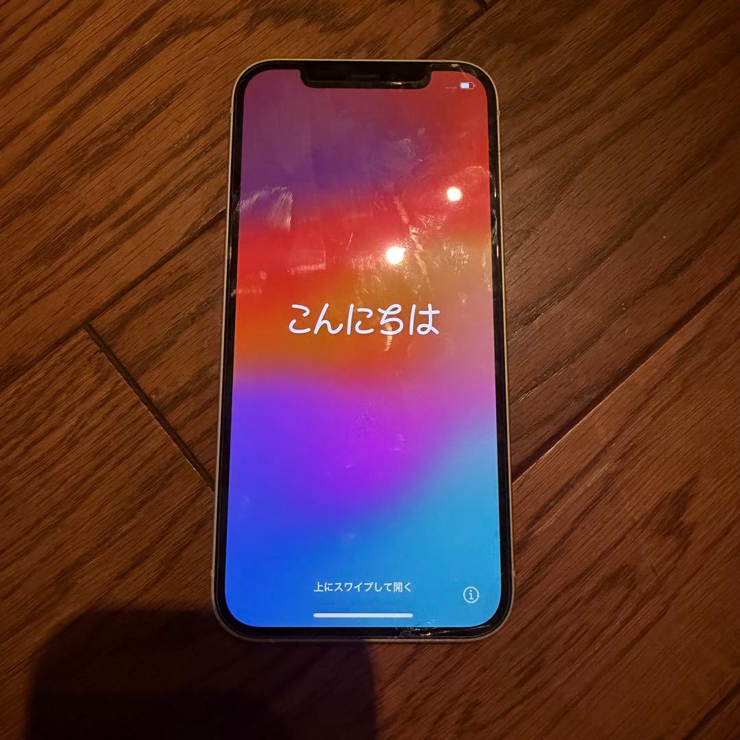 携帯電話本体 iPhone 12