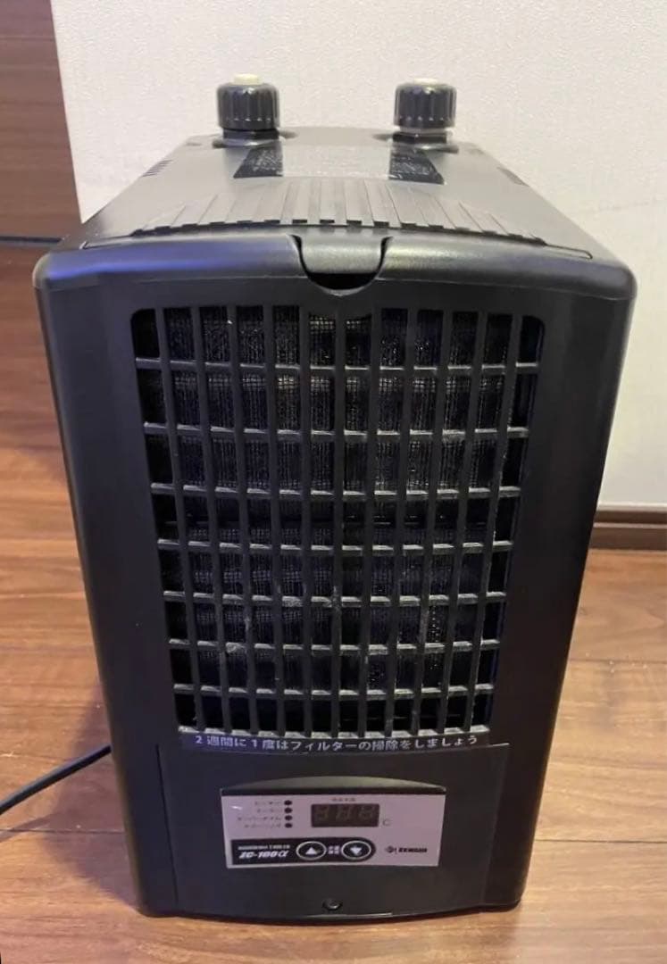 ゼンスイ　zc-100α