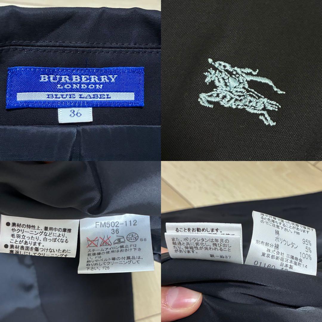 極美品✨バーバリーブルーレーベル トレンチコート ノバチェック ベルト ブラック