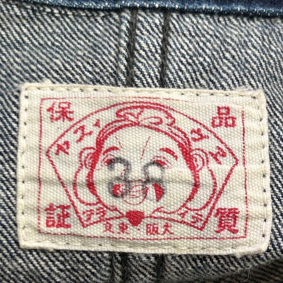 m5507【激レア EVISU】アーカイブ 大カモメ つなぎ デニム 日本製