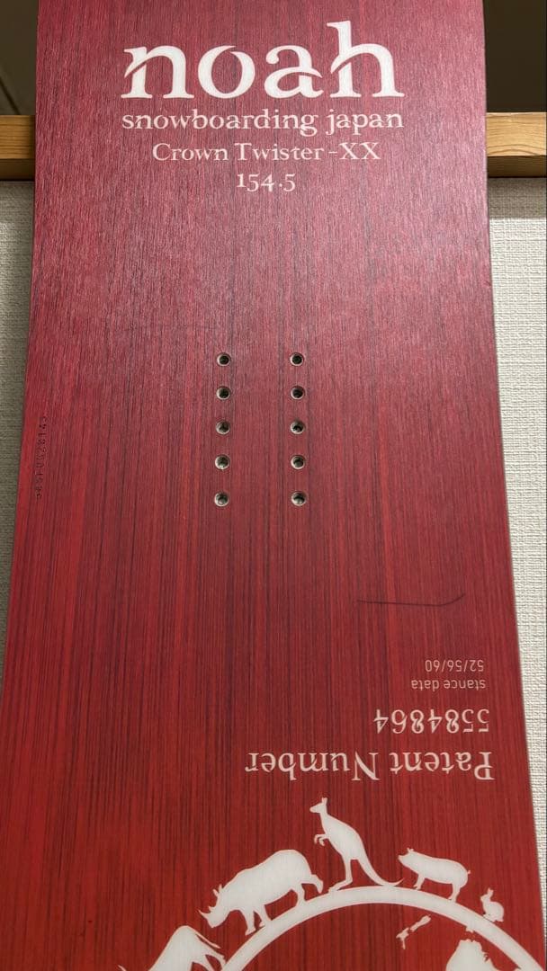 スノーボード 23-24 noah Crown Twister XX 154.5