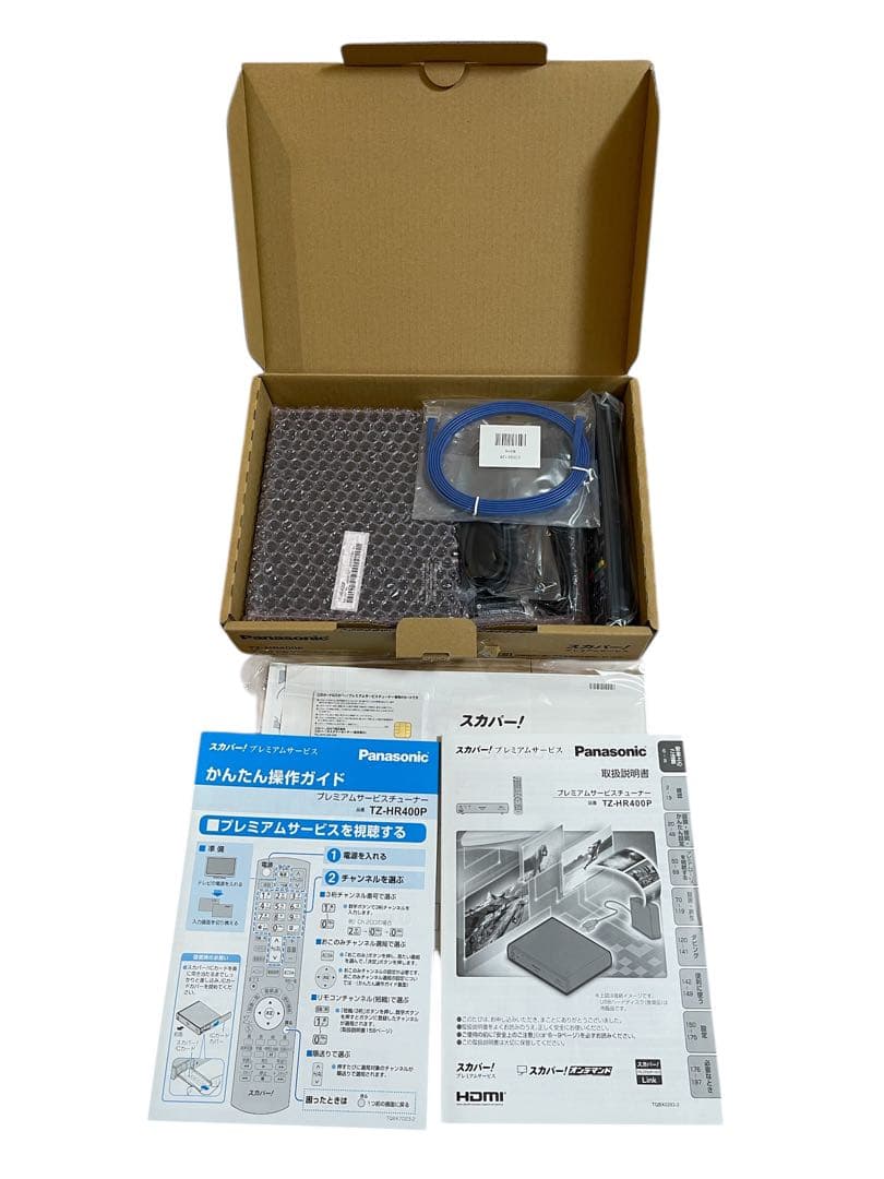 【未使用品】パナソニック スカパー チューナー TZ-HR400P