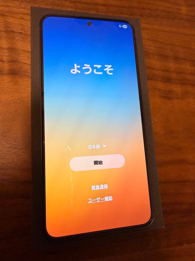 Galaxy S25 国内版 Blue Black 新品同様