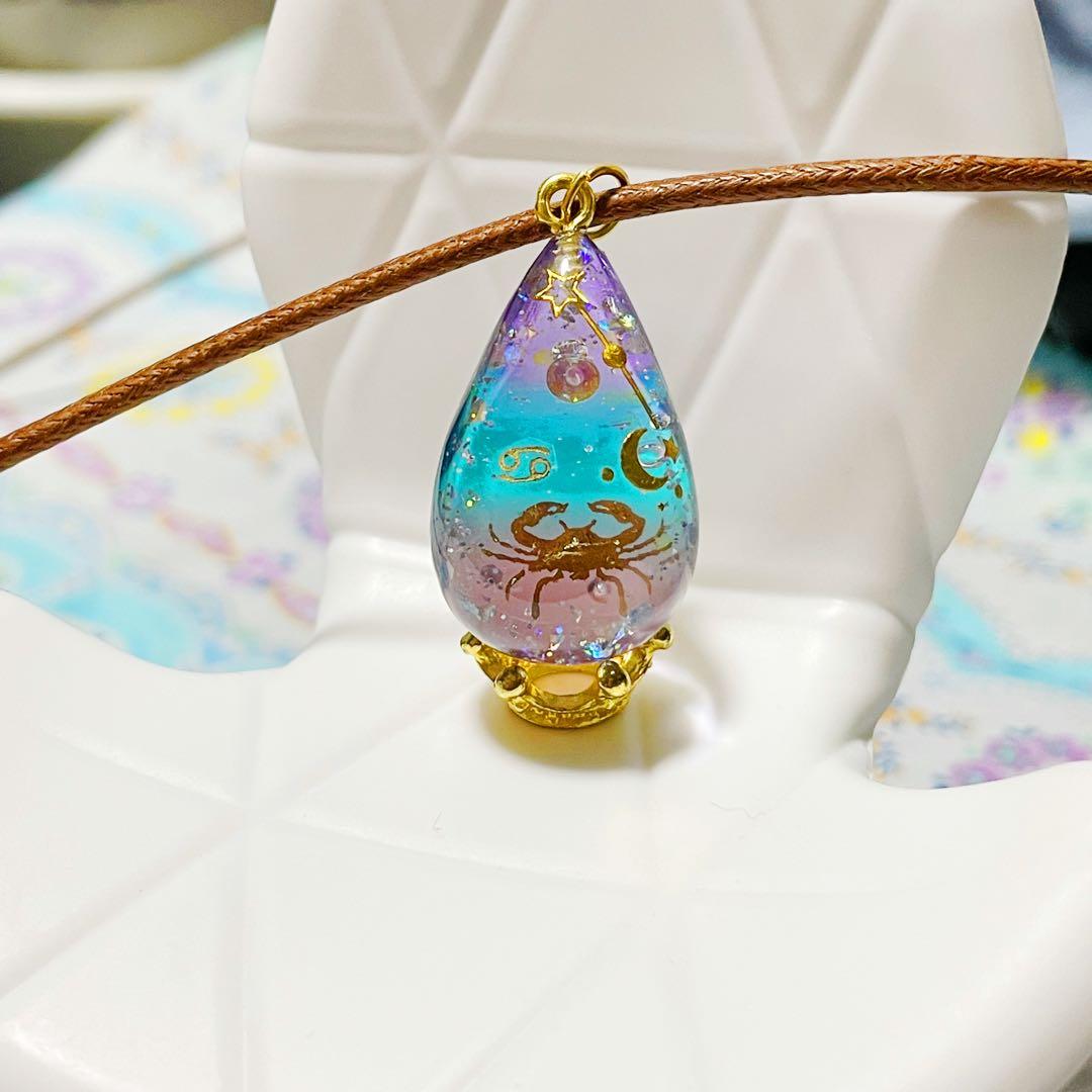 ペガサス 12星座 ペンダント