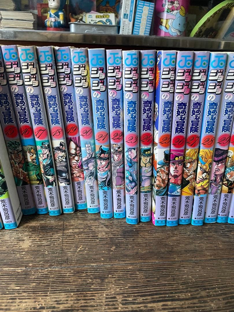【初版・全63巻】ジョジョの奇妙な冒険 荒木飛呂彦 ジャンプコミックス初版セット