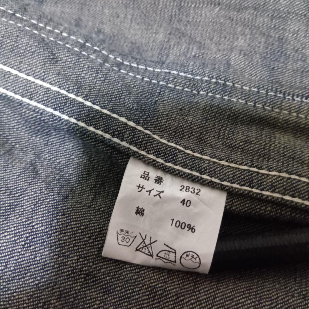 FULLCOUNT　COVERALL 　WWII 10.5oz 40 日本製