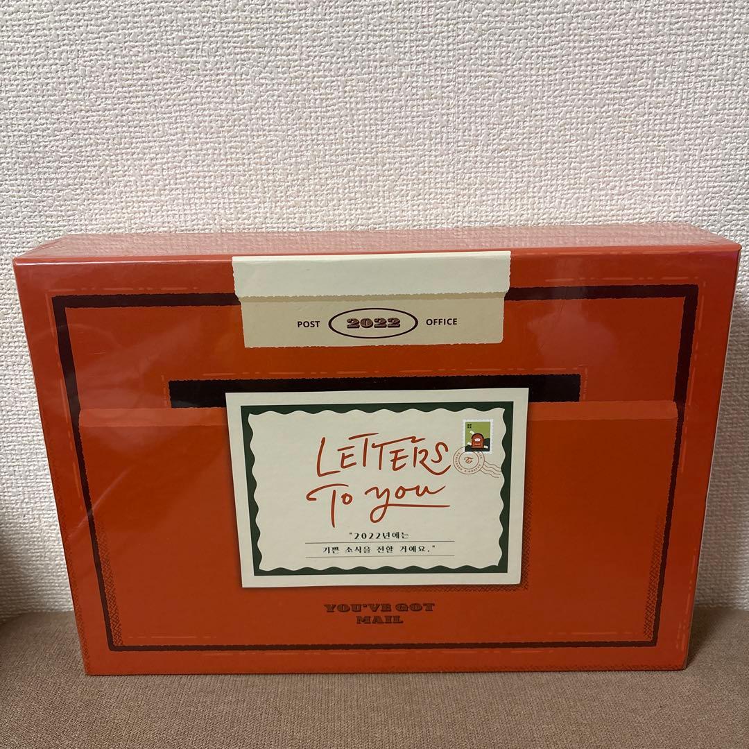 TWICE 新品未開封　3点セット