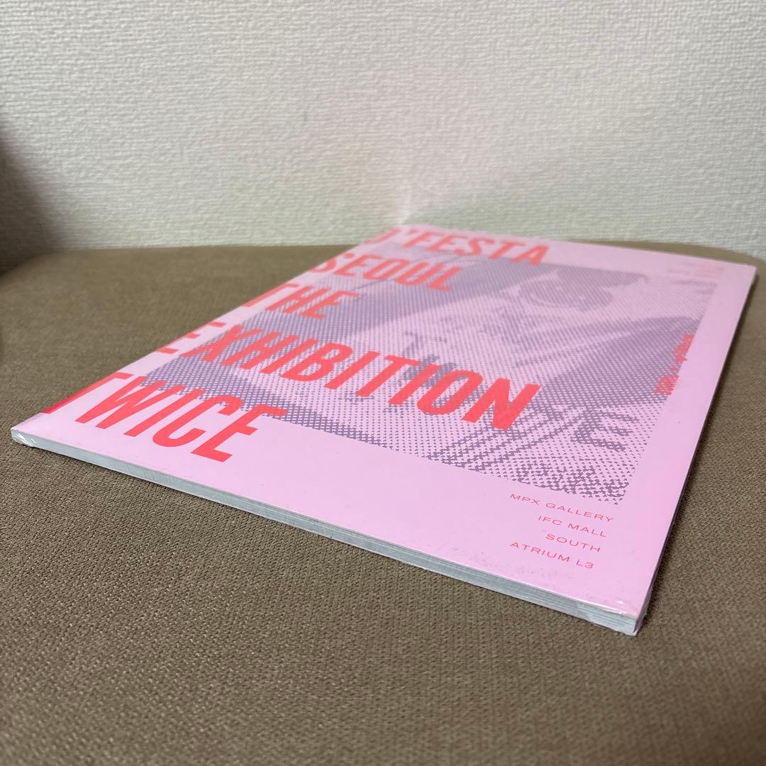 TWICE 新品未開封　3点セット