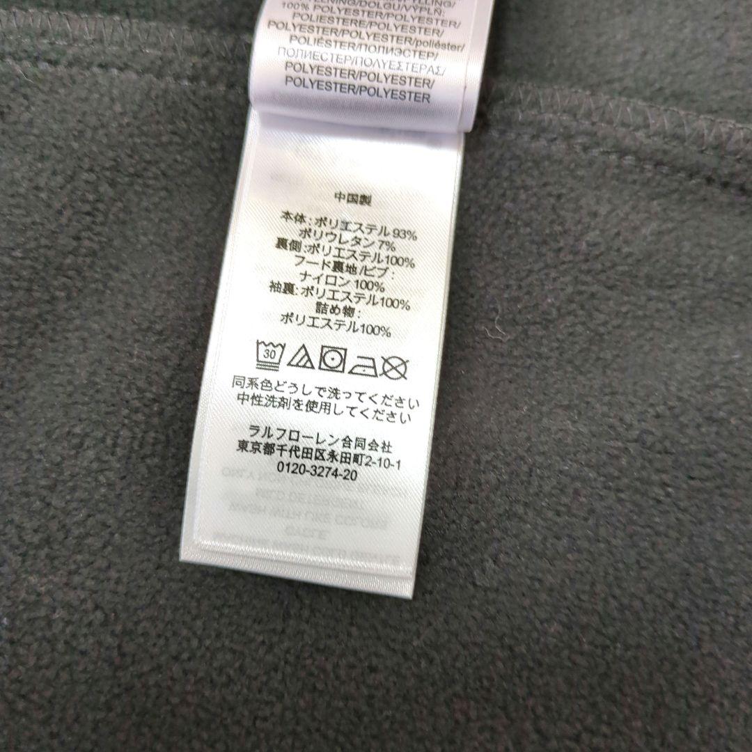 新品未使用　ラルフローレン ロングコート ブラック ストレッチ洗える