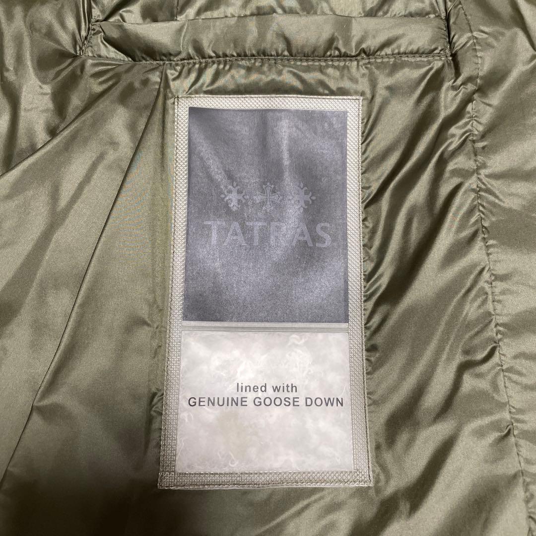 タトラス★ダウンベスト